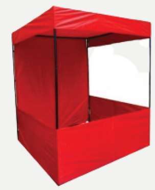 Demo Tent 2