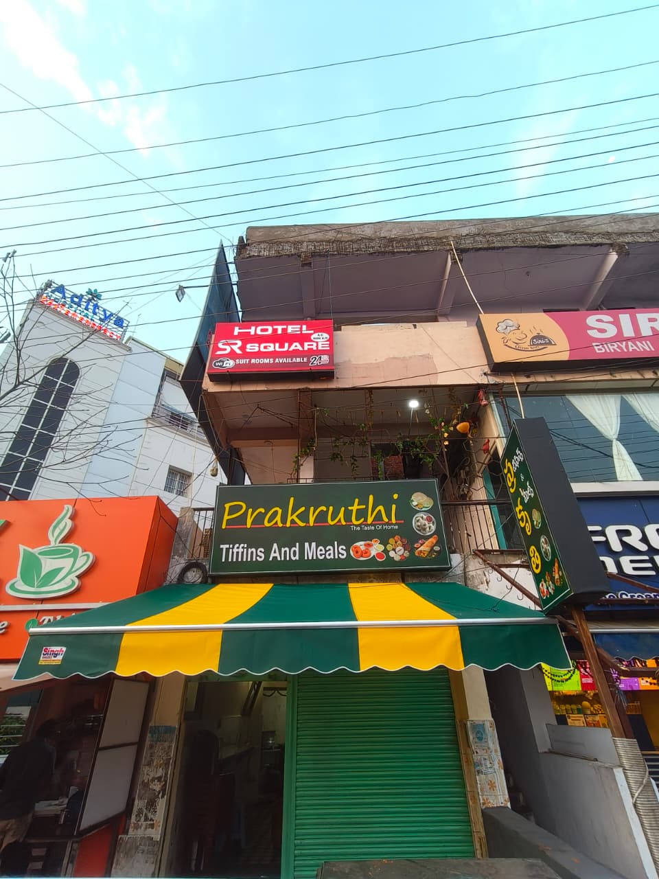 Prakruthi Tiffins canopy