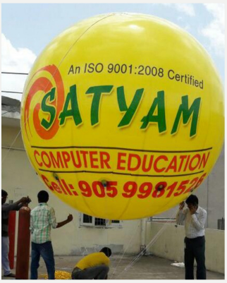 Sky Balloon 2